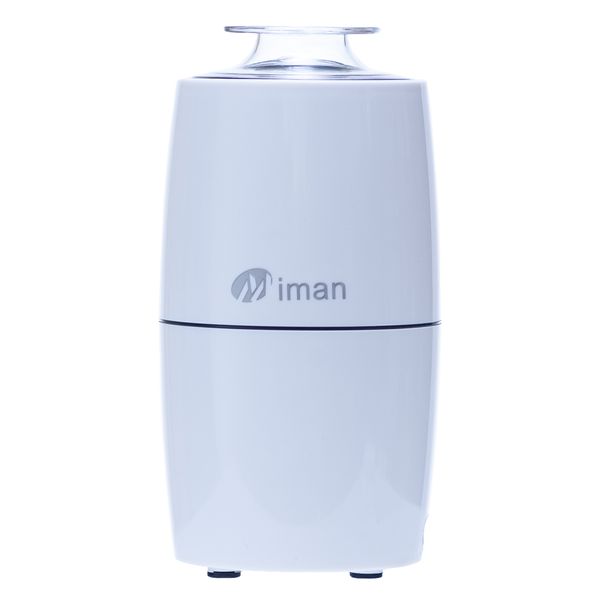 Coffee Grinder - One Button Grind