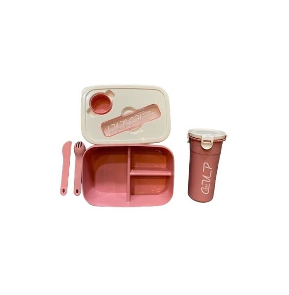 Lunch Box &amp; 400ml Cup Combo - 1100ml