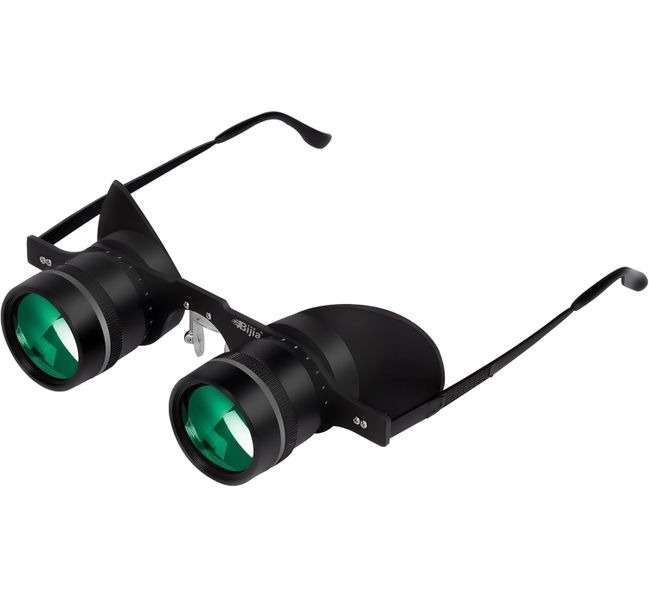 3X Binocular Glasses, Lazy Glasses for Fishing Bird Watching Concerts