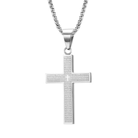 Lords prayer 2025 cross pendant