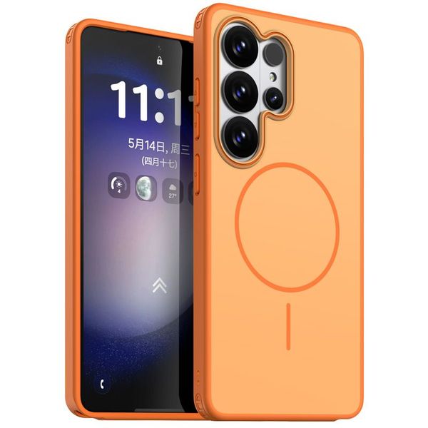 Silicone Magnetic Phone Case Compatible with Samsung Galaxy S26 Ultra