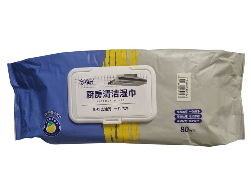 Multi-Purpose Kitchen Cleaning Wipes - 80 Pieces | Antibacterial Degreasing
