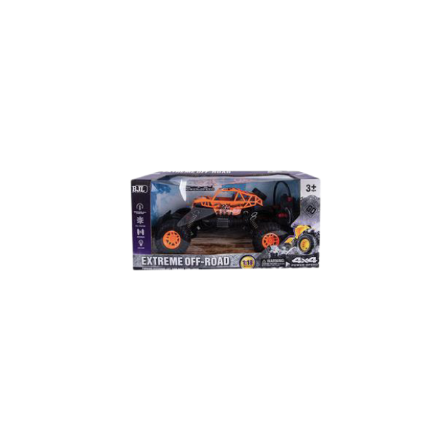 BJL- Battery Operated Off Road Buggy 22cm x1