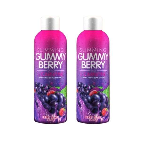 Gummy Berry Juice Extra Strong 500ml - Weight Loss &amp; Appetite Control Drink