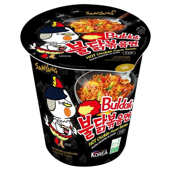 Samyang Hot Chicken Noodle Cup Original - 30 Pack