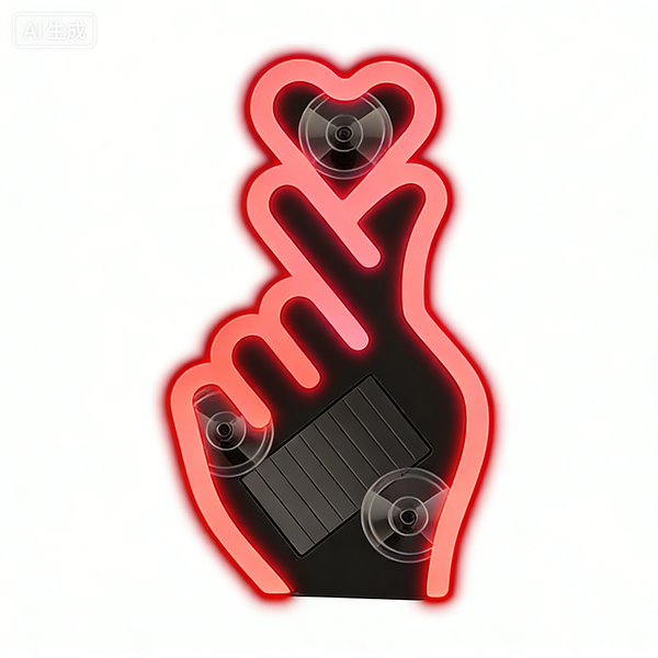Car Solar-Powered Heart-Shaped LED Light 2026 New