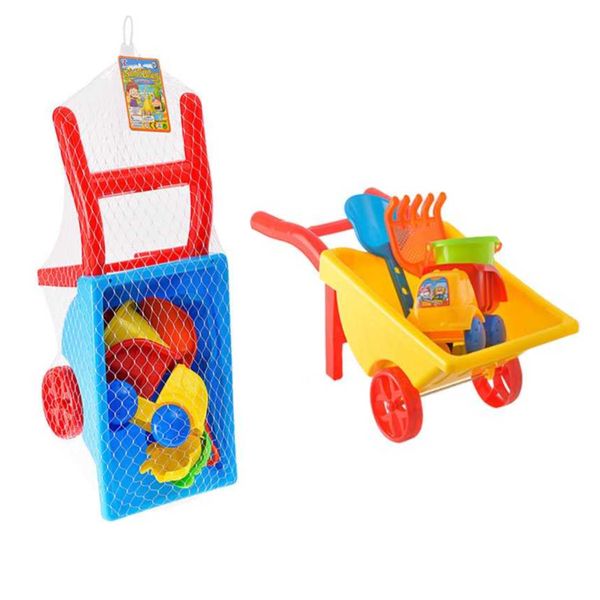 Pool Garden Beach Wheelbarrow Set of 2