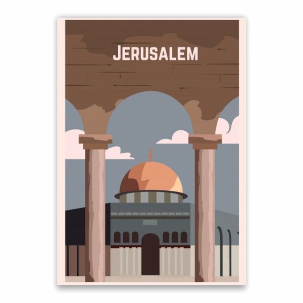 Jerusalem Holy City Poster - A1