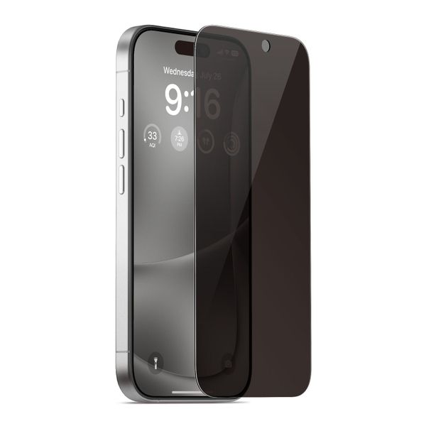 Privacy Tempxered Glass Screen Protector Compatible With iPhone 17