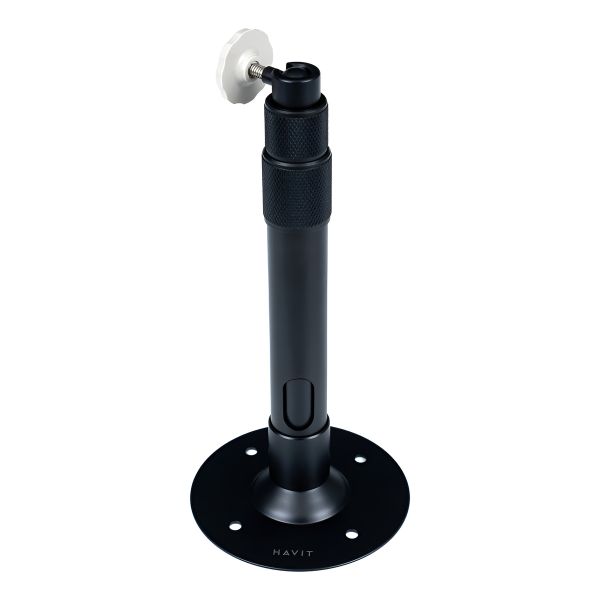 HAVIT PA304 Ceiling Projector Mount - Black