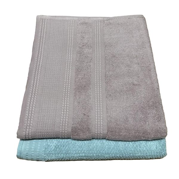 2 Pack Extra Large Bath Towel Luxury Cotton 80 x 150cm - BT14P156DPSB