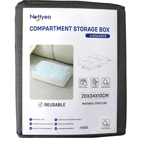 2 Pocket Collapsible Compartment Storage Box
