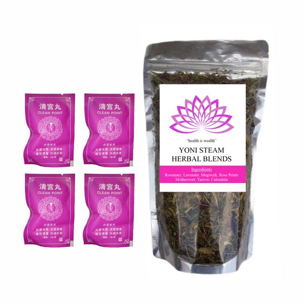 Yoni Detox pearls x4 and Yoni steam 100g