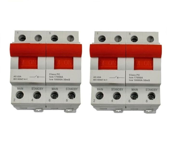 2 x Dinrail Change-Over Switch 63amp 2-Pole