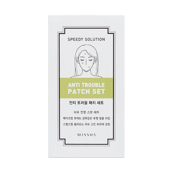 Missha Acne/Pimple Patch - Speedy Solution Anti Trouble Patch Set