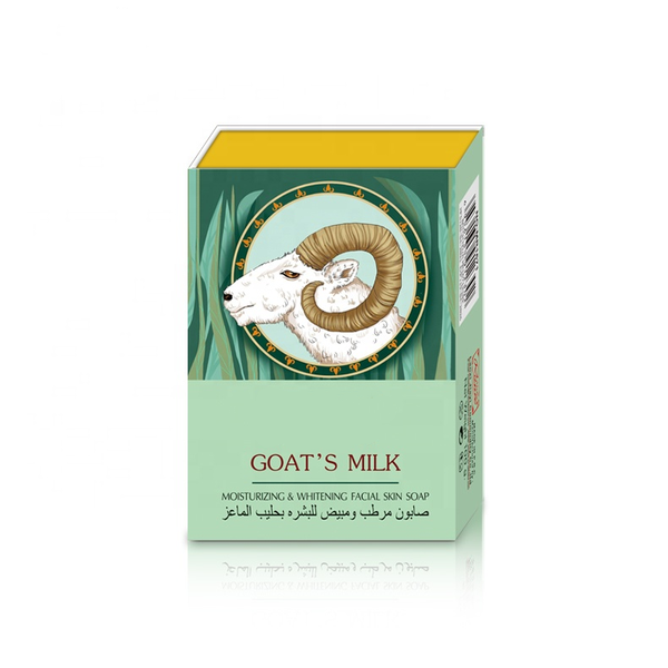 Vitamin goat milk soap, anti-wrinkle, skin revitalizing, anti-aging