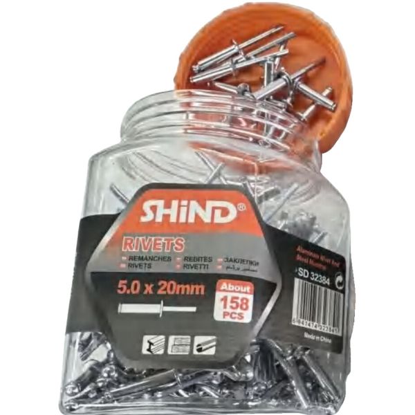 Shind 5.0x20mm Aluminum Alloy Rivets with Steel Mandrel - Pack of 158