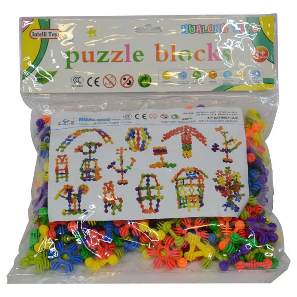 Educat?onal Toys - Hualong Toys Jigway Puzzle