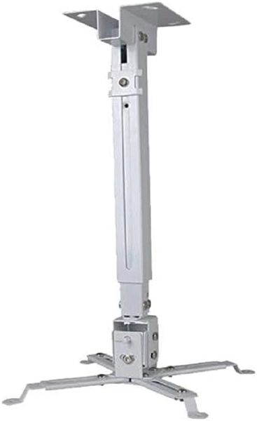 Universal Adjustable Projector Ceiling Mount Bracket 360 Tilt