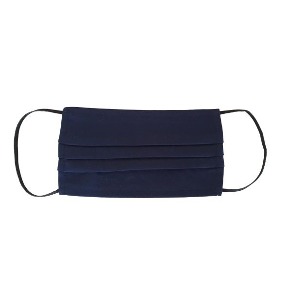 Fabric Face Mask - Set of 4 - S