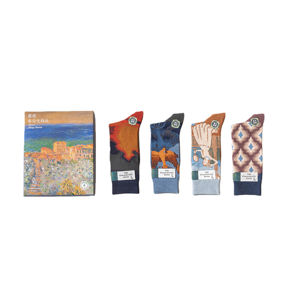 4 Pairs of Oil Painting Trend Socks
