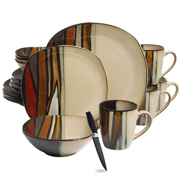 17 Pieces - Hot Selling Elite Matrice Stoneware Reactive Dinnerware Set in Red