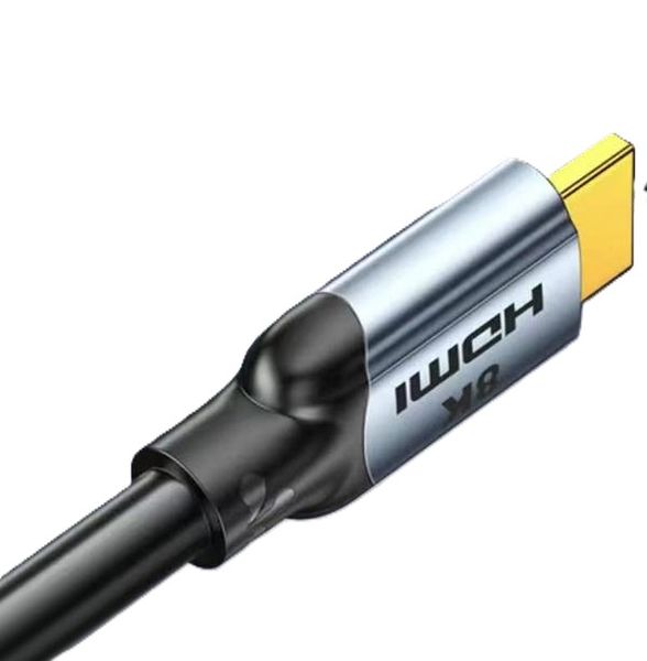 8K HDMI 2.1 Cable 2M