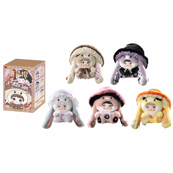 Nommi Bear Mushroom 400% Plush Series