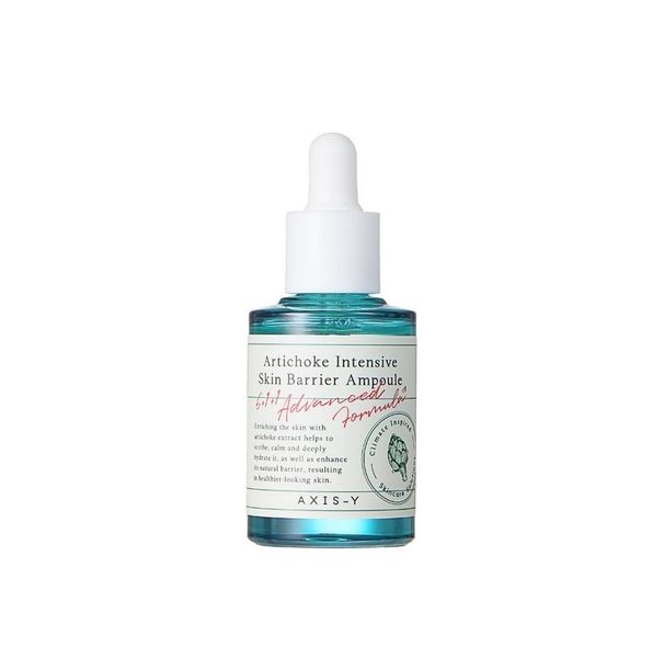 Axis-Y - Artichoke Intensive Barrier Ampoule 30ml (Parallel Import)