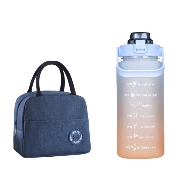 Best Online Lunch Bag Plus 2 Liter Water Bottle
