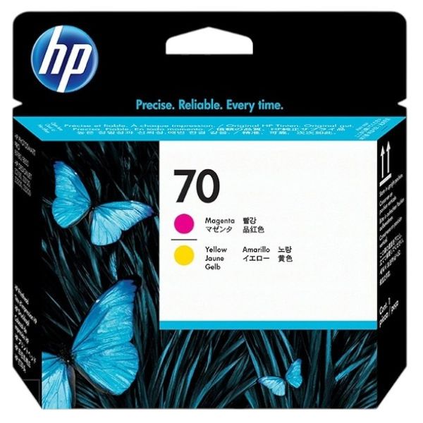 HP 70 Magenta &amp; Yellow Printhead for Designjet Z Series