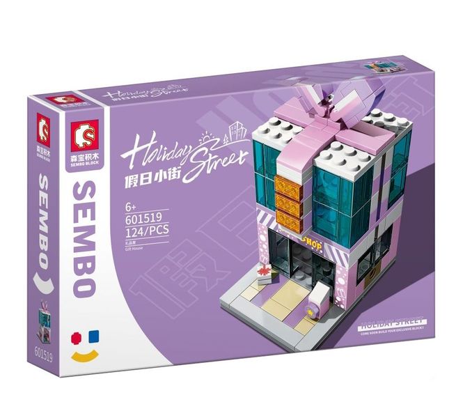 Sembo Block Street View Series - Gift Store (12cm Tall)