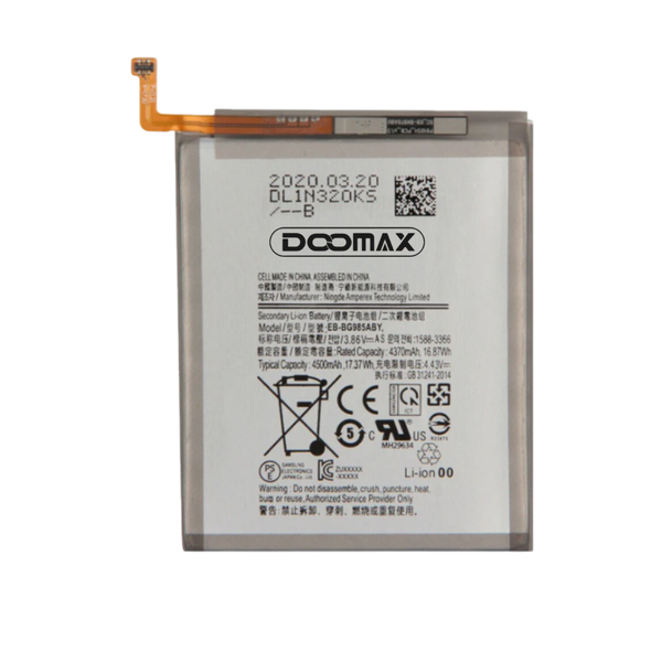 Doomax Replacement Battery - Compatible with Samsung Galaxy S20 Plus