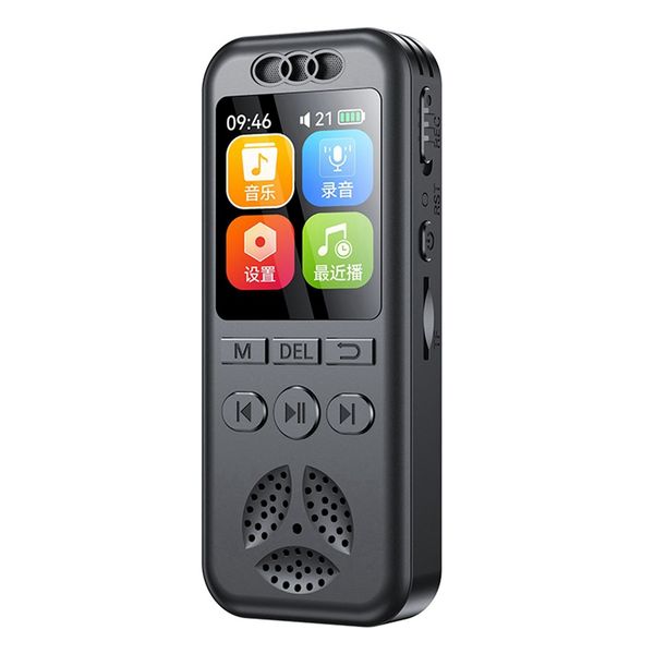 Digital Voice Recorder MP3 Player HD Noise Reduction WAV Audio Player