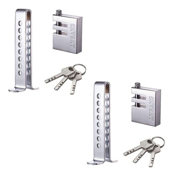 Anti-Theft Car Brake Pedal Lock Security Safety Tool - 2 Pack