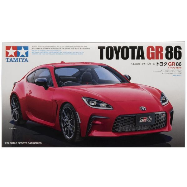 Tamiya 1/24 Toyota GR 86 Car Plastic Model Kit