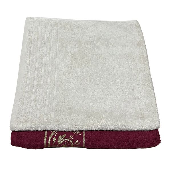 2 Pack Extra Large Bath Towel Luxury Cotton 80 x 150cm - BT14P162CM