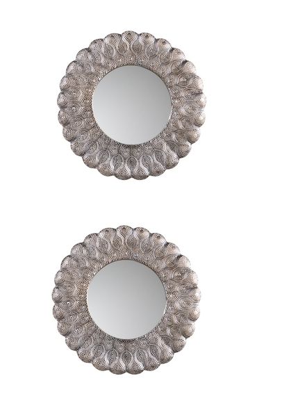 Kader Wall Mirror - Set of 2
