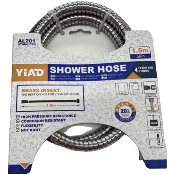 Yiad Flexible 1.5m Shower Hose with Brass Insert - Knot-Free, High Pressure