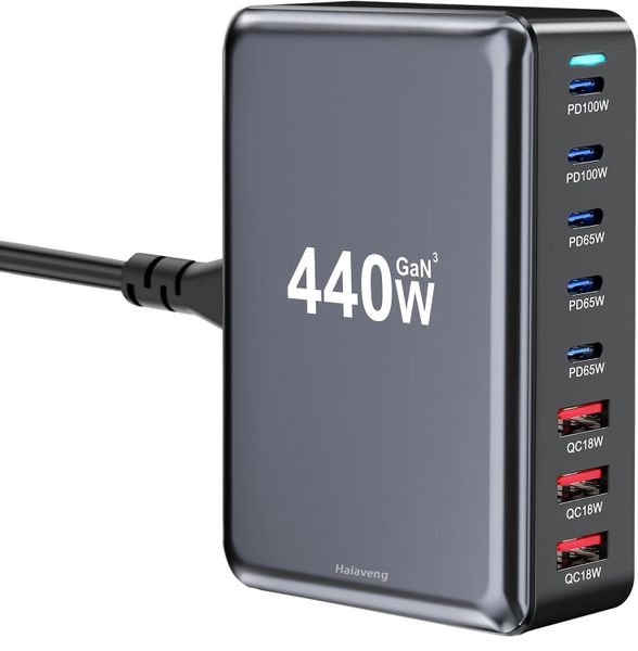 440W Rapid USB-C GAN Charger Block 8-Port Charging Station Wall Charger