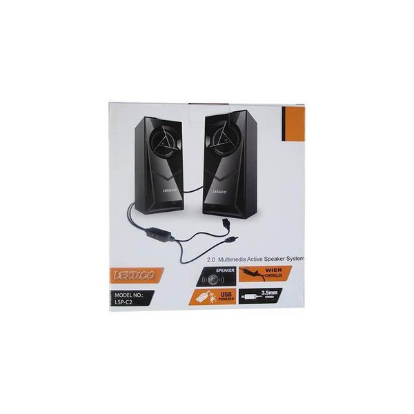 Lexuco Computer Speakers Set