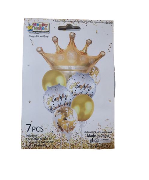 8-Piece - Gold image