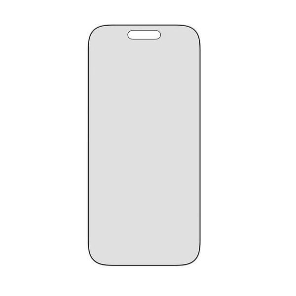 PanzerGlass 2-Way Privacy Screen Protector w. EasyAligner iPhone 17 Pro