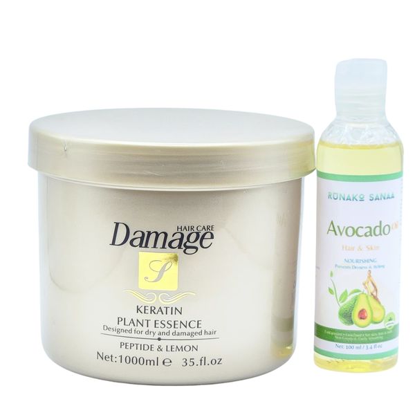 Damage Keratin Plant Essence Peptide and Lemon, Runako Sanaa Avocado Oil