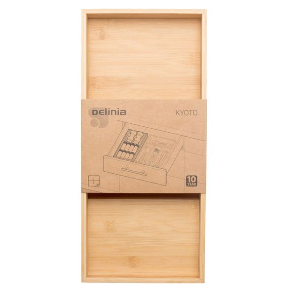 Delinia Spice Rack Drawer Organiser Bamboo W20 X D44X H4.9Cm