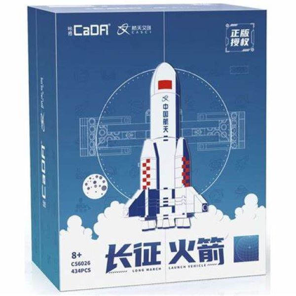 Cada - 434 Pieces Casci Rocket