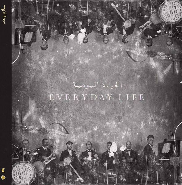 Coldplay - Everyday Life 2LP 180g Heavyweight Vinyl Gatefold Album