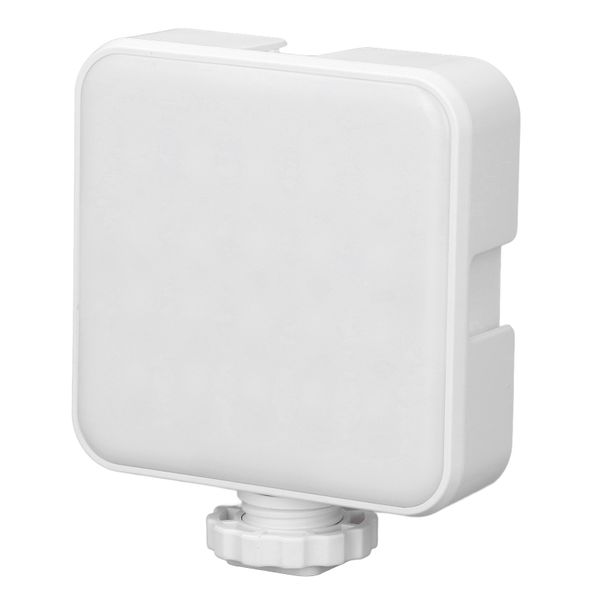 Full Color RGB Video Light with Cold Shoe