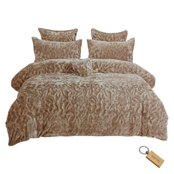 Fiber Haven - 6-Piece Quilt Cover Set and Keyring