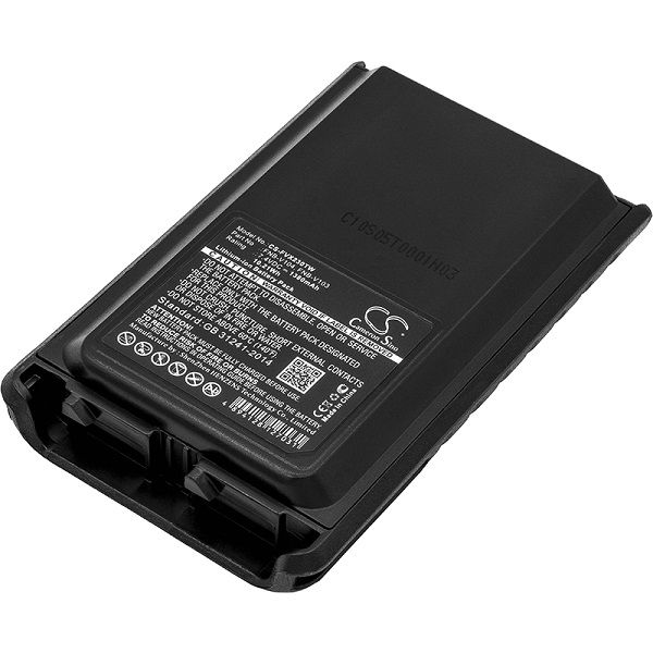 Replacement Battery for VERTEX VX;YAESU VX230